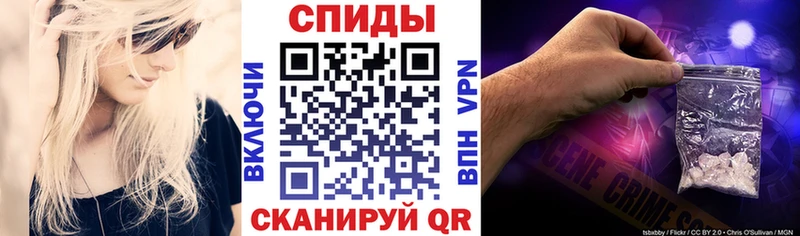 Амфетамин 98%  Боготол 