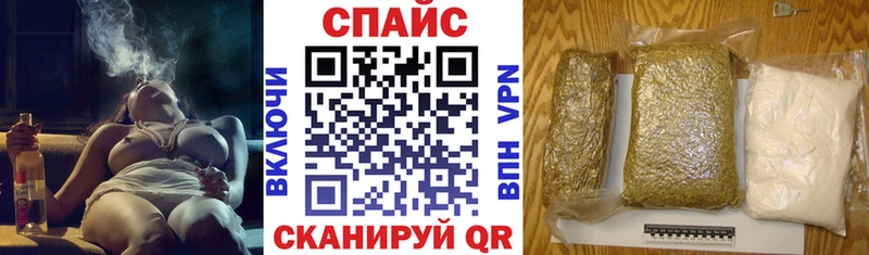 БУТИРАТ Butirat  гидра   Боготол 