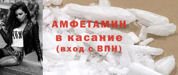 героин Арсеньев