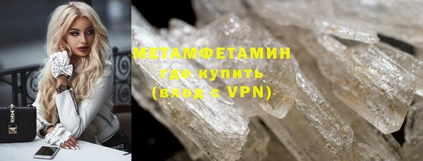 СК Аркадак