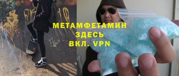 СК Аркадак