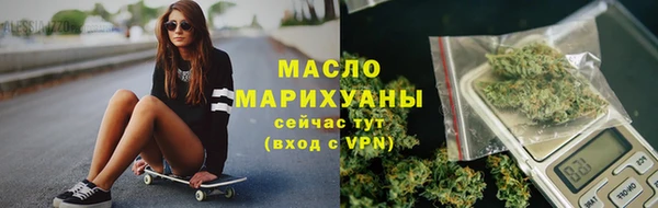 героин Арсеньев