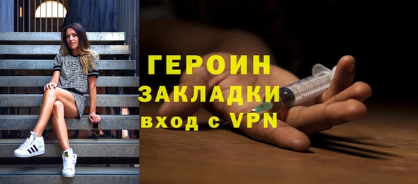 СК Аркадак