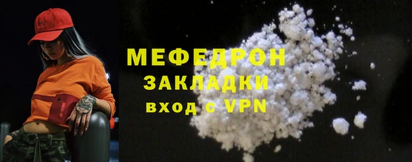 СК Аркадак