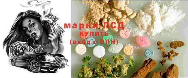 героин Арсеньев