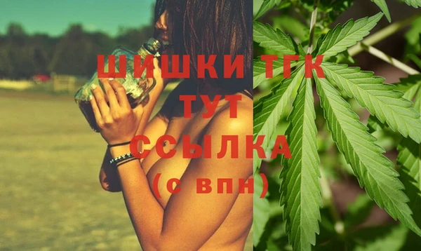 героин Арсеньев