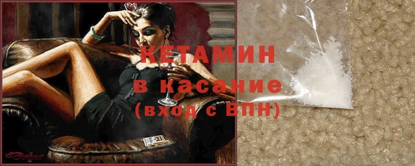СК Аркадак