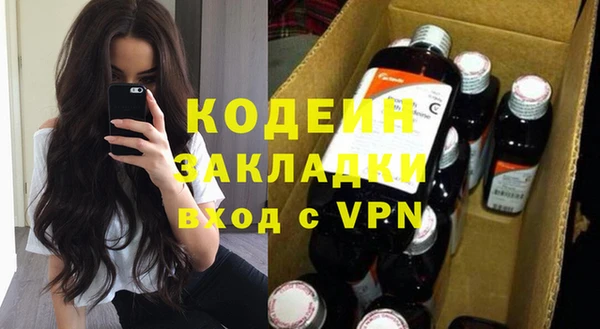 СК Аркадак