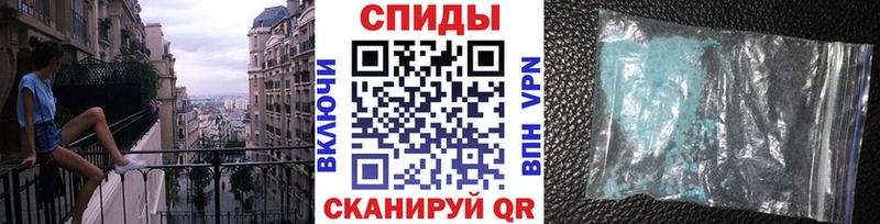 сайты даркнета состав  Боготол  МЕТАМФЕТАМИН кристалл 