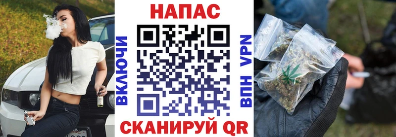 Шишки марихуана тримм купить наркотики цена shop официальный сайт Боготол